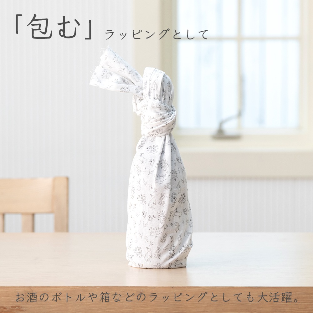 らびっとらんオリジナル 手拭い 選べるデザインカラー
