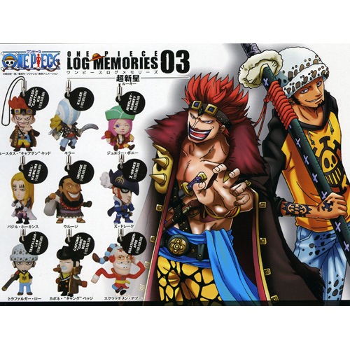 One Piece Log Memories 03 超新星 スクラッチメン アプー カプセル アニメ コミック ワンピース ｐｌａy Kitobiro きとびろ