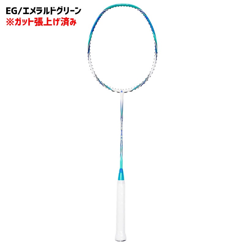 ダブルバドミントンラケット バドミントン ラケット カワサキ エクスプローラ X160 X-160