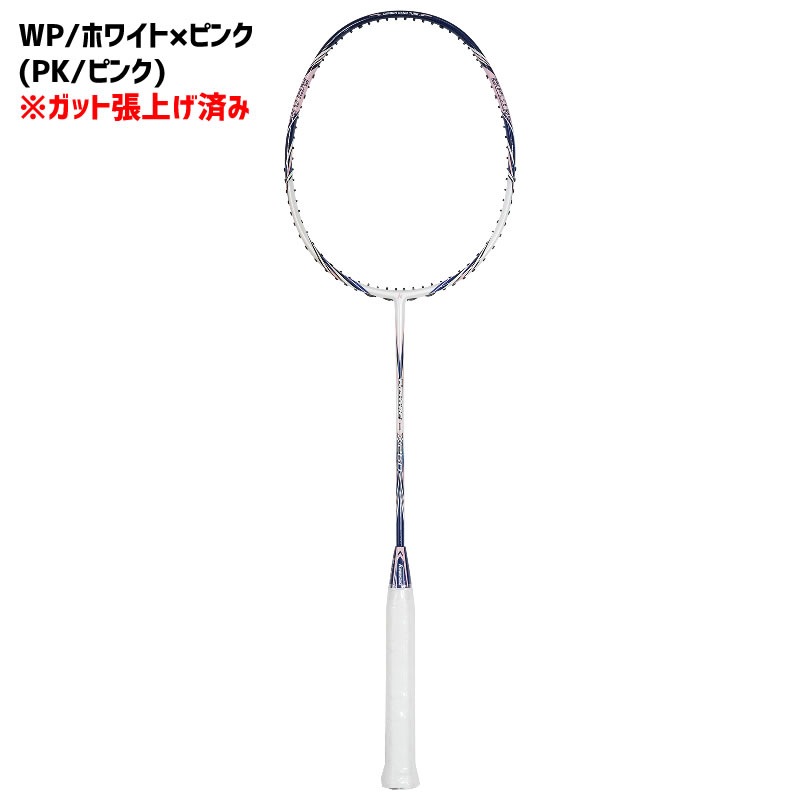 バドミントン ラケット カワサキ エクスプローラ X160 X-160
