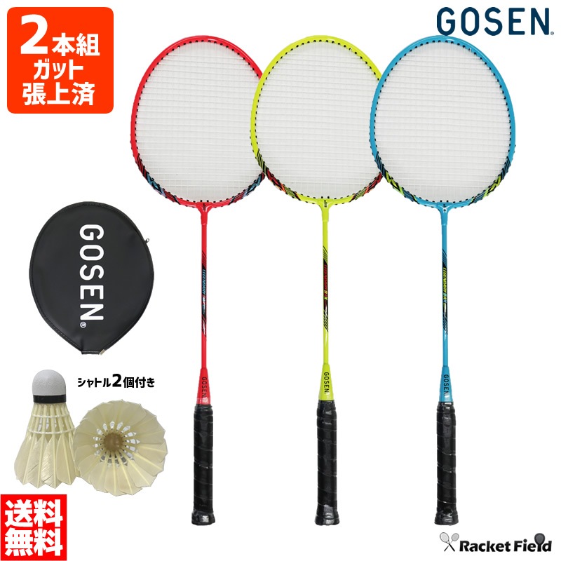 Хɥߥȥ 饱å  2 ȥդ GOSEN 쥸꡼ 9A MBL9AX եȥդ  쥸㡼ѥ饱å 鿴Ԥ˺Ŭ GOSEN