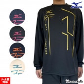 ���եȥƥ˥� �Хɥߥ�ȥ� ������ �ߥ��� MIZUNO  ����T����� RF�饤�� ���ꥸ�ʥ���ꥫ�顼 ���եȥƥ˥� ������ �ߥ��� MIZUNO NXT N-XT ���� �� �ߥ��Υ������� ����T ��� Ĺµ �ƥ˥� �Хɥߥ�ȥ� ������ �𼰥ƥ˥� �Хɥߥ�ȥ� �Хɥߥ�ȥ�