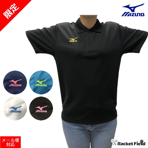 ���եȥƥ˥� ������ �ݥ������ �ߥ��� MIZUNO ���ꥸ�ʥ� �ݥ�����ġڥХɥߥ�ȥ� �ݥ������ �Хɥߥ�ȥ� ������ �Хɥߥ�ȥ� ��˥ե����� soft tennis uniform wear��