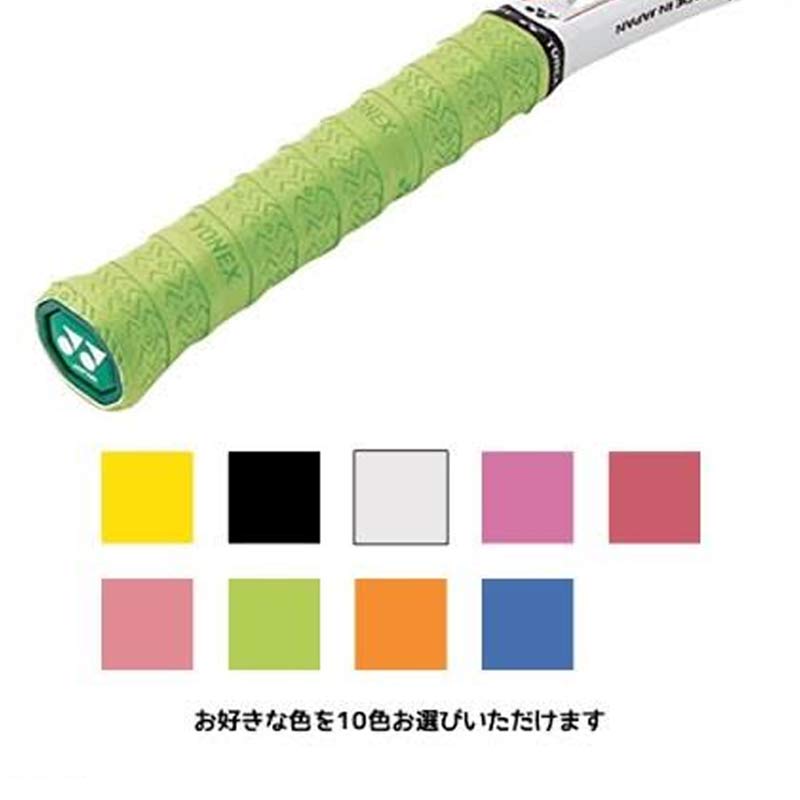 åץơ ͥå AC133 åȥѡȥ󥰥å3ܥåȡڹżƥ˥ۡ𼰥ƥ˥ۡڥեȥƥ˥ۡڥХɥߥȥbadminton soft tennis (åץơ) եȥƥ˥ åץơ ͥå Хɥߥȥ