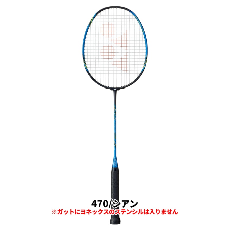 バドミントン ラケット ヨネックス YONEX ナノフレアジュニア