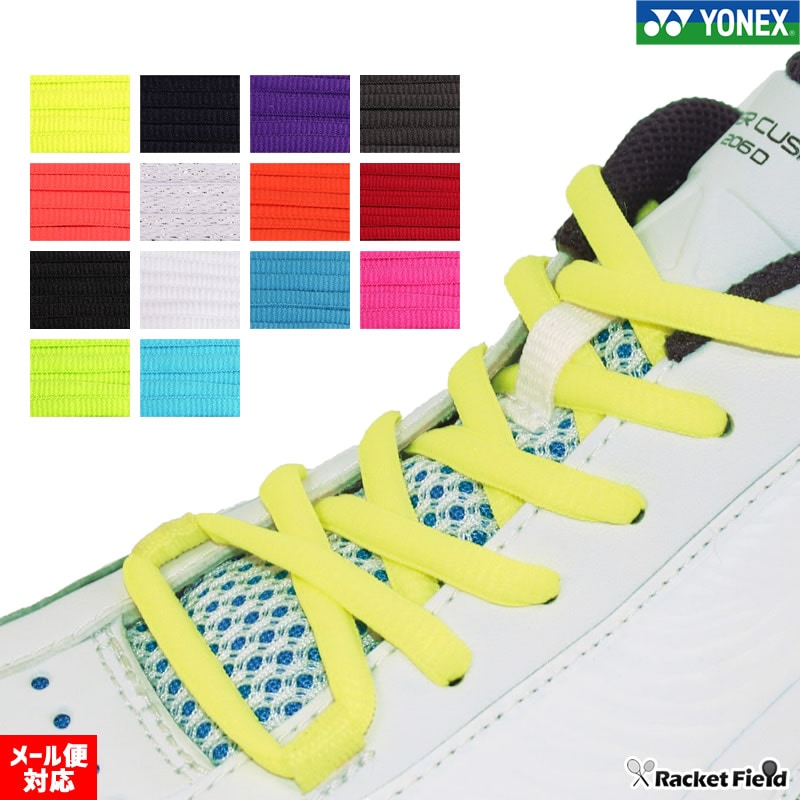 ͥåYONEX Х륷塼졼Ҥ ڹżƥ˥ۡ𼰥ƥ˥ۡڥեȥƥ˥ۡڥХɥߥȥ