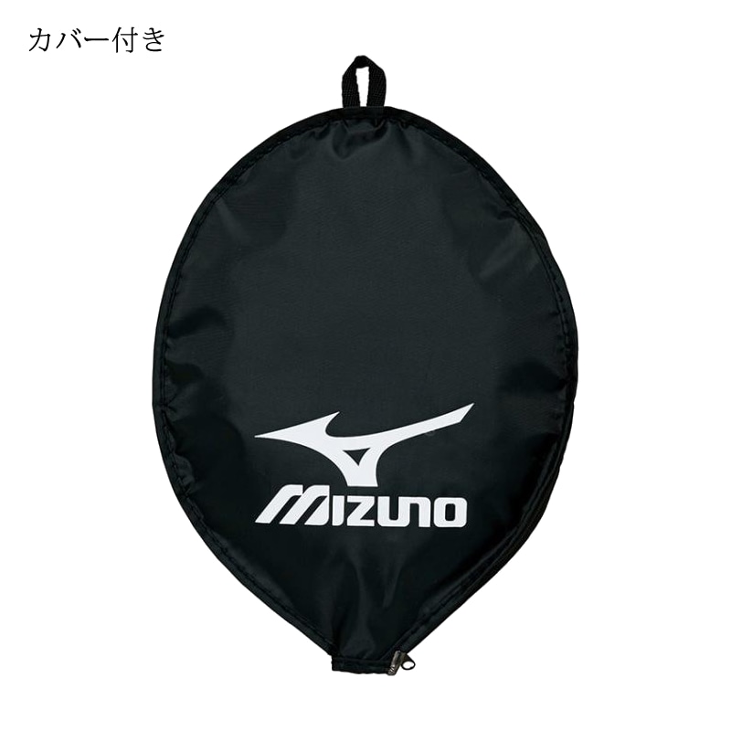ミズノ ヨネックス TECHNIX テクニクス 初心者用 張り上げ済ラケット ミズノ MIZUNO