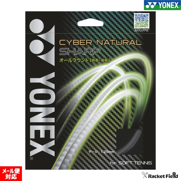 ͥåեȥƥ˥åȥСʥ륷㡼 CSG550SP 饦  