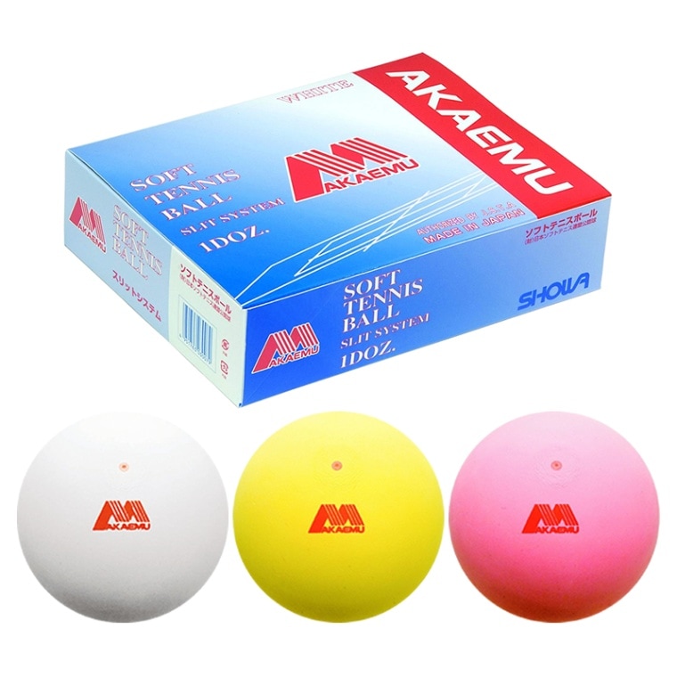 ソフトテニス ボール アカエム 赤エム アカM ソフトテニスボール 試合