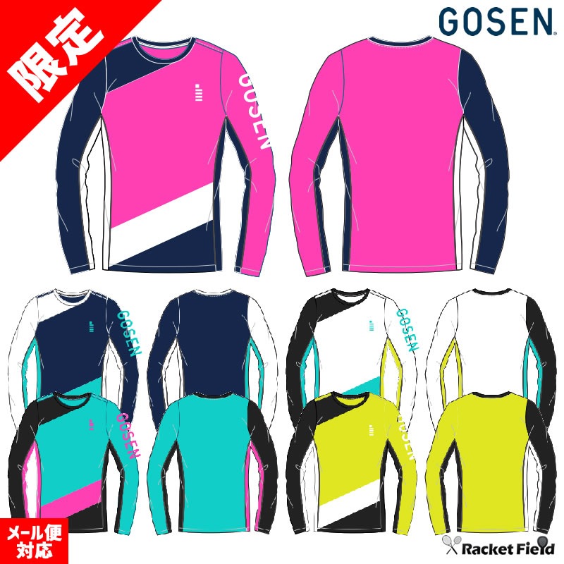 バドミントン ウェア ゴーセン GOSEN ワンポイントロングスリーブT