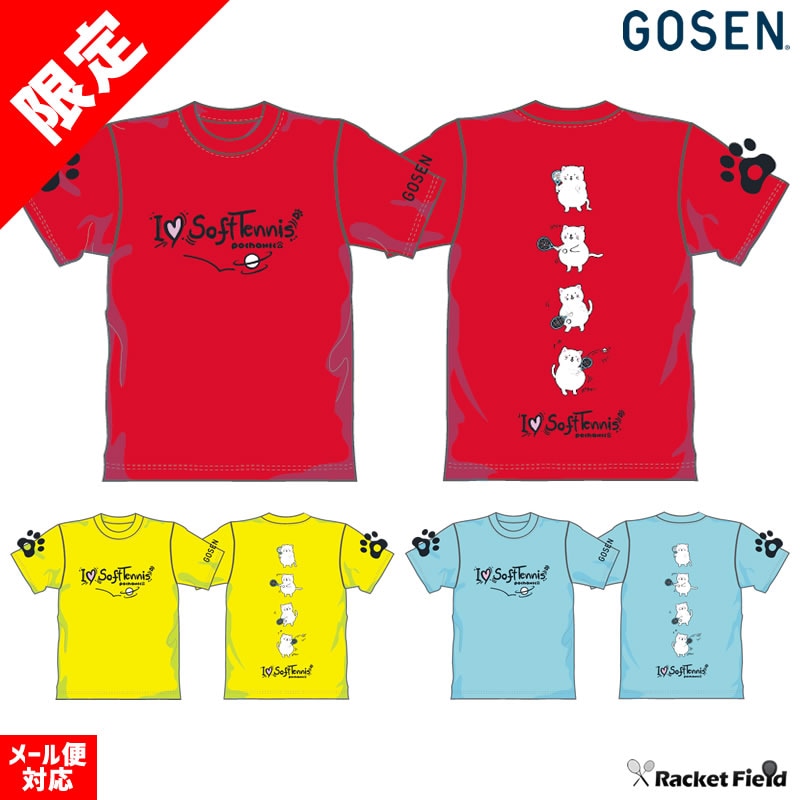 ソフトテニス ウェア ゴーセン GOSEN ぽちゃ猫 Tシャツ NPT26 NPT026