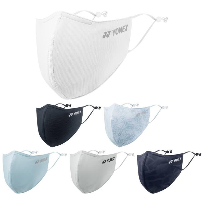 Yonex ベリークールフェイスマスク(L) ホワイト W(011) x 45個 楽天市場】ヨネックス ベリークール UVフェイスカバー フェイス