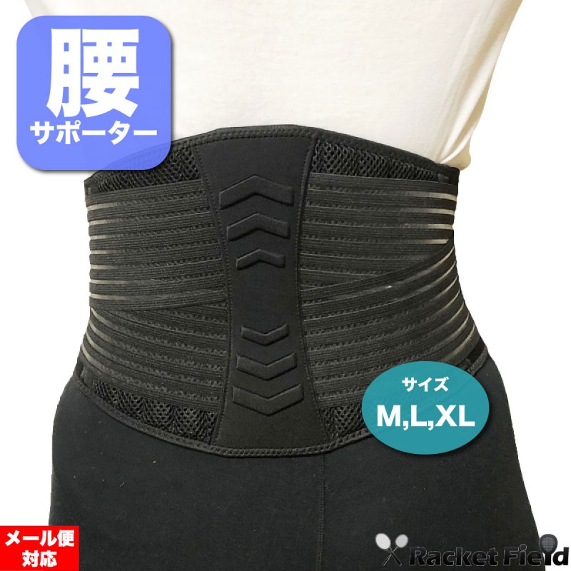 ���եȥƥ˥� �Хɥߥ�ȥ� �����ݡ����� ���ѥ��ݡ����� 7998 1������ �ż� �� �ƥ˥� ���եȥƥ˥� �����