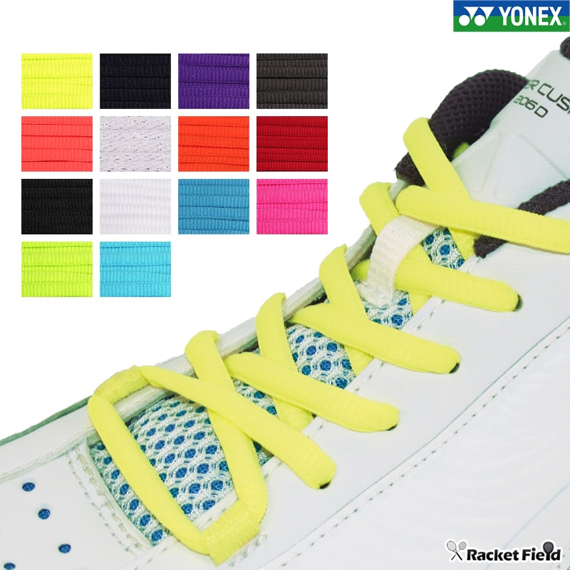 եȥƥ˥ Хɥߥȥ ĤҤ 塼졼 ͥå YONEX Х륷塼졼 Ҥ AC570 21­ʬ ƥ˥ 𼰥ƥ˥ եȥƥ˥ Хɥߥȥ ͥå Хɥߥȥ ɳ ĤҤ soft tennis badminton