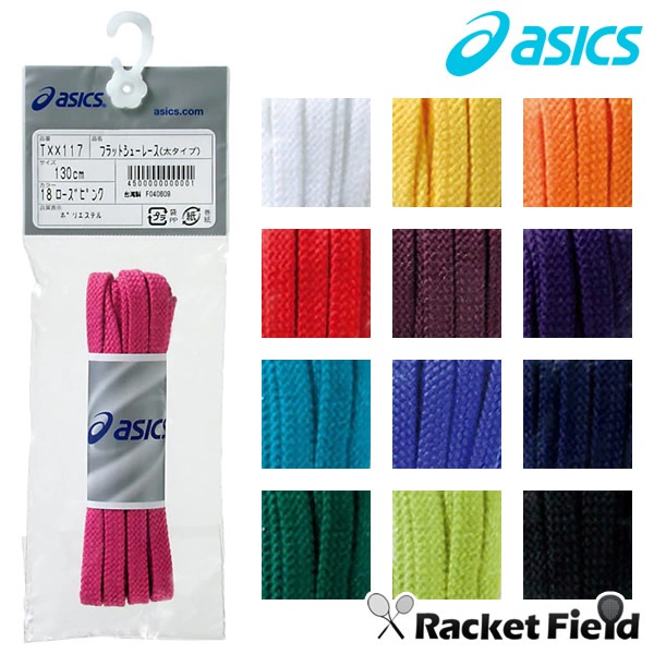 ���եȥƥ˥� �Хɥߥ�ȥ� ��ɳ �����å��� ASICS �ե�åȥ��塼�졼�� TXX117 2����1­ʬ �������� ���塼�졼�� �Хɥߥ�ȥ� ���Ҥ� ��ɳ ������饦��� �𼰥ƥ˥� �Хȥߥ�ȥ� soft tennis badminton
