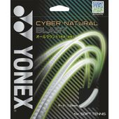 ���եȥƥ˥� ���å� ��ͥå��� YONEX ���ȥ�󥰥�  ���եȥƥ˥����å� �����С��ʥ����� �֥饹�� CSG650BL ������饦��� ���� ��� ��ͥå��� ���å� ���եȥƥ˥� �𼰥ƥ˥� ���å� ���ȥ�� ���ȥ�󥰥� soft tennis