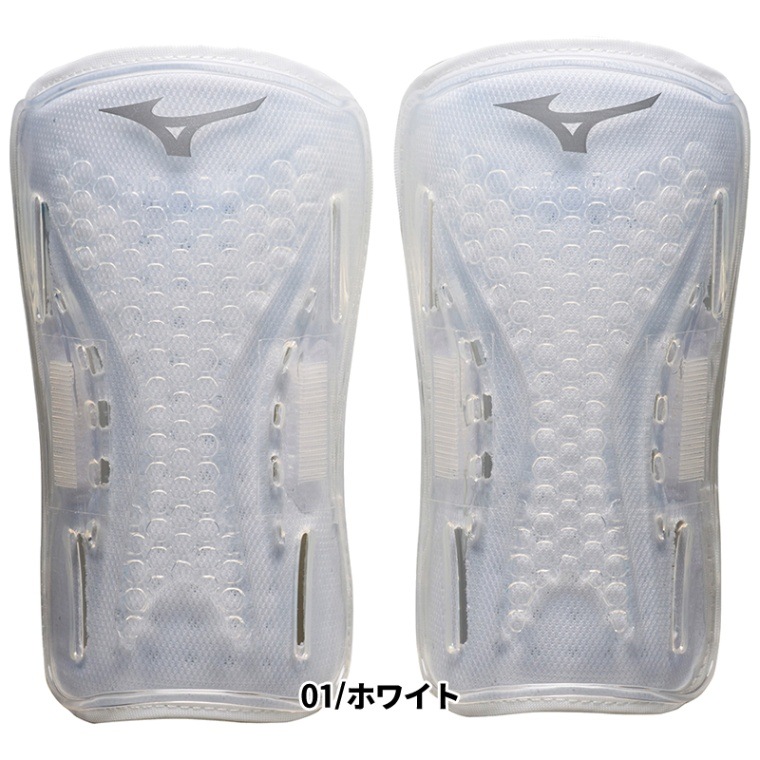 サッカー フットサル シンガード ミズノ P3JYG804 2個入り 左右