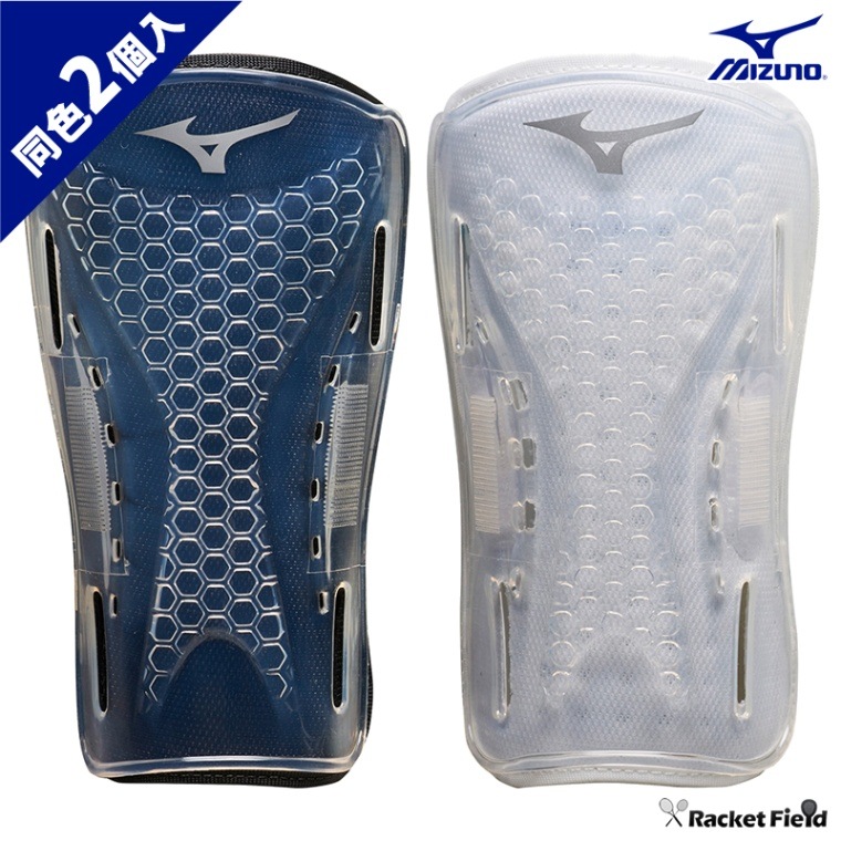 サッカー フットサル シンガード ミズノ P3JYG804 2個入り 左右