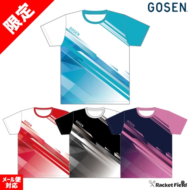 ソフトテニス ウェア ゴーセン GOSEN Tシャツ グラデーション