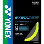 �Хɥߥ�ȥ� ���å� ��ͥå��� �������ܥ��65 BGXB65 EXBOLT65 �Ƥ� ����ȥ����� YONEX ���ȥ�󥰥�