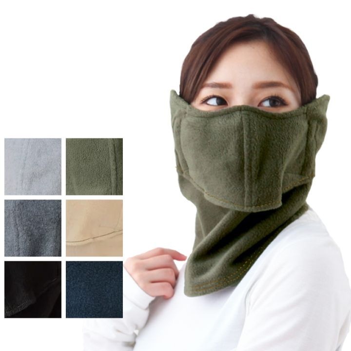 ɴ Ƥɻ ޥ 䥱 ݤݤե꡼ ʥåץܥ ե ޥ ʡ UVåȥޥ YAKeNU UV CUT MASK 糰к ƥ˥ ǥ ˥ 祮  