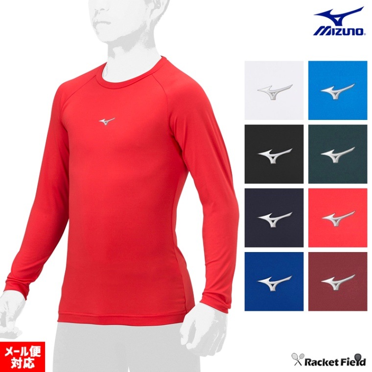   ߥ    Ĺµ ˥ ͥå ݼ ץ饹 12JAAP50 饤ȥե쥭ɥ饤 ˥ѥ    ǯ   Ҷ ۴® ˥  baseball wear