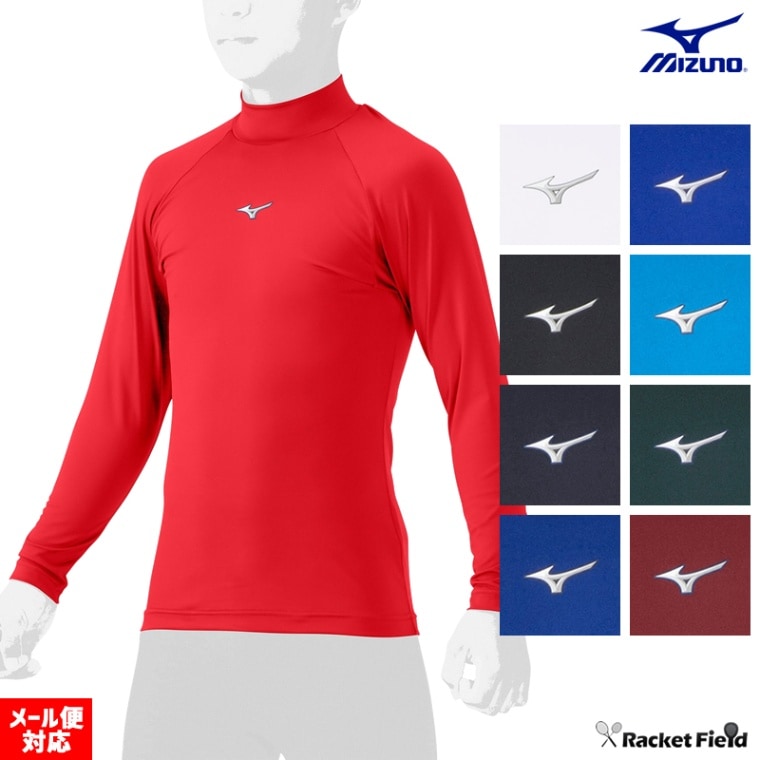   ߥ   mizuno ˥ Ĺµ ϥͥå ץ饹 12JAAP51 饤ȥե쥭ɥ饤 ˥ѥ    ǯ   Ҷ ۴® ˥  baseball