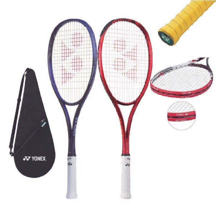 ソフトテニス ラケット ヨネックス ジオブレイク70S グリップテープ