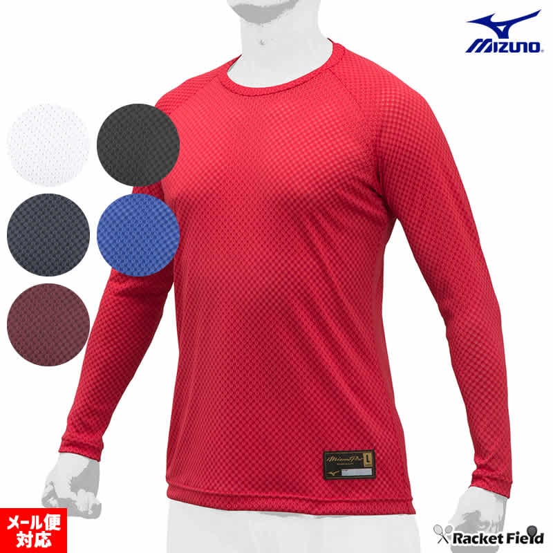 ��� ������ �ߥ��� ������������ �ߥ��� �����ͥå� Ĺµ KUGEKI ���� �������� ������ ������ �����ͥå� �ݼ�  MIZUNO 12JA9P03 ������� �Ҳ�� ���� �۴�®�� ���˥� �����륷������ ���� �ɥ饤 baseball