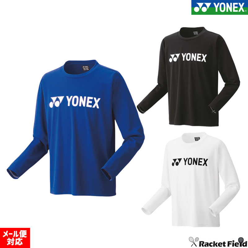 �Хɥߥ�ȥ� ���եȥƥ˥� ������ ��ͥå���  ���󥰥��꡼��T����� YONEX ��ͥå��� �٥꡼������T����� Ĺµ 16802 ��� ��˥��å��� �˽����� �ƥ˥� ������ ����T ������ �𼰥ƥ˥� ���եȥƥ˥� ������ ����