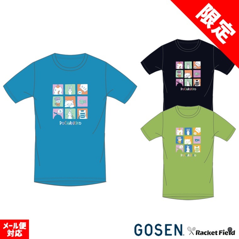 եȥƥ˥   GOSEN ݥͥT NPT46 Ⱦµ  Хɥߥȥ  ˥å softtennis wear