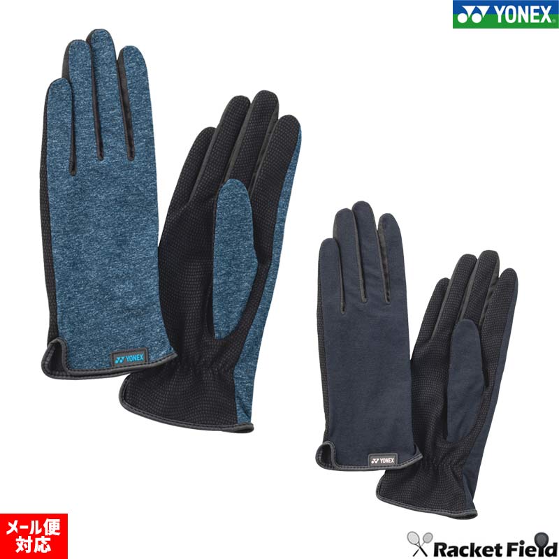 եȥƥ˥  ͥå YONEX ƥ˥ AC268 ξ ʿ̵ UVå ۿ® ϥå ȥå   ˽ ƥ˥ YONEX