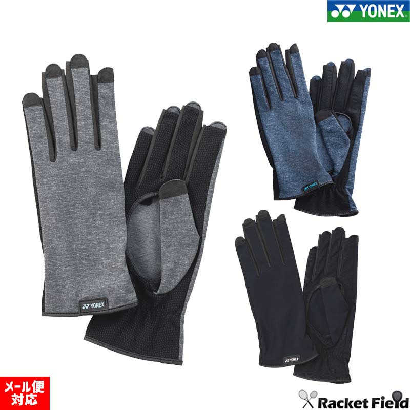 եȥƥ˥  ͥå YONEX ƥ˥ AC298 ξ ͥ륹롼 ʿͭ UVå ۿ® ȥå   ˽ ƥ˥ YONEX