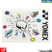 եȥƥ˥ Хɥߥȥ ꡼ ͥå å󥱡 AC462 Хå˼Ǽ䤹 ĶθǺѤ  YONEX