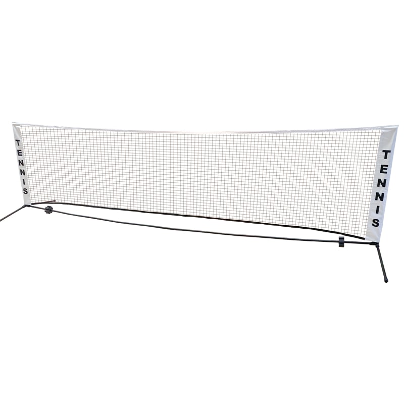 テニス練習用ネット ソフトテニス ネット ソフタッチ 簡易式ソフトテニスネットセット SO