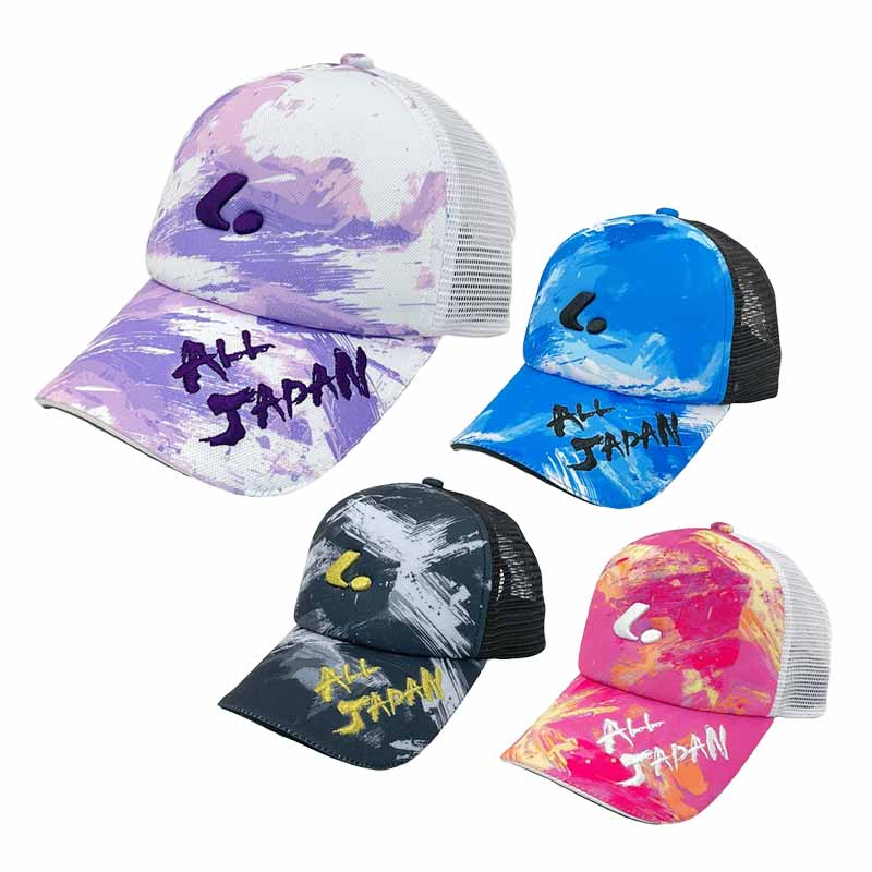 Lilypad キャップ 楽天市場】アディダス キャップ ADIDAS メッシュキャップ キッズ