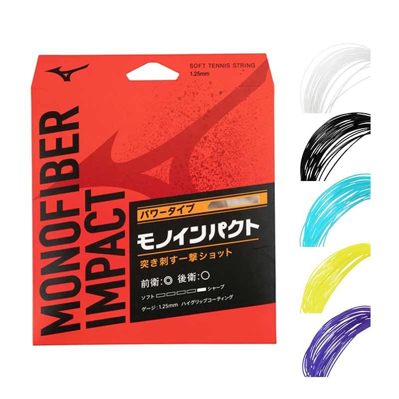 եȥƥ˥  å ߥ MIZUNO ȥ󥰥 ΥեС ѥ ѥ 63JGN301    MIZUNO 𼰥ƥ˥å ƥ˥ å soft tennis