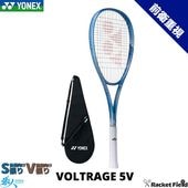 �ܥ�ȥ쥤��5V 02VR5V ���եȥƥ˥� �饱�å� ��ͥå��� �ܥ졼 ���Ҹ��� �𼰥ƥ˥� �饱�å� ����̵�� ���å��� ĥ���� ̵�� �ץ쥷����󥹥�����б�