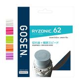�������� GOSEN �Хɥߥ�ȥ󥬥å� �饤���˥å� 62 RYZONIC 62 BSRY62 �Хɥߥ�ȥ� ���ȥ�� ���ȥ�󥰥� badminton