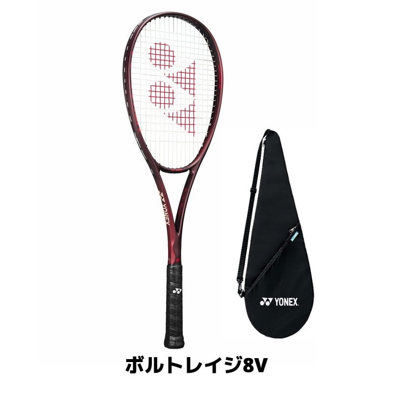YONEX ボルトレイジ8V YONEX ボルトレイジ8v／ソニックブロー