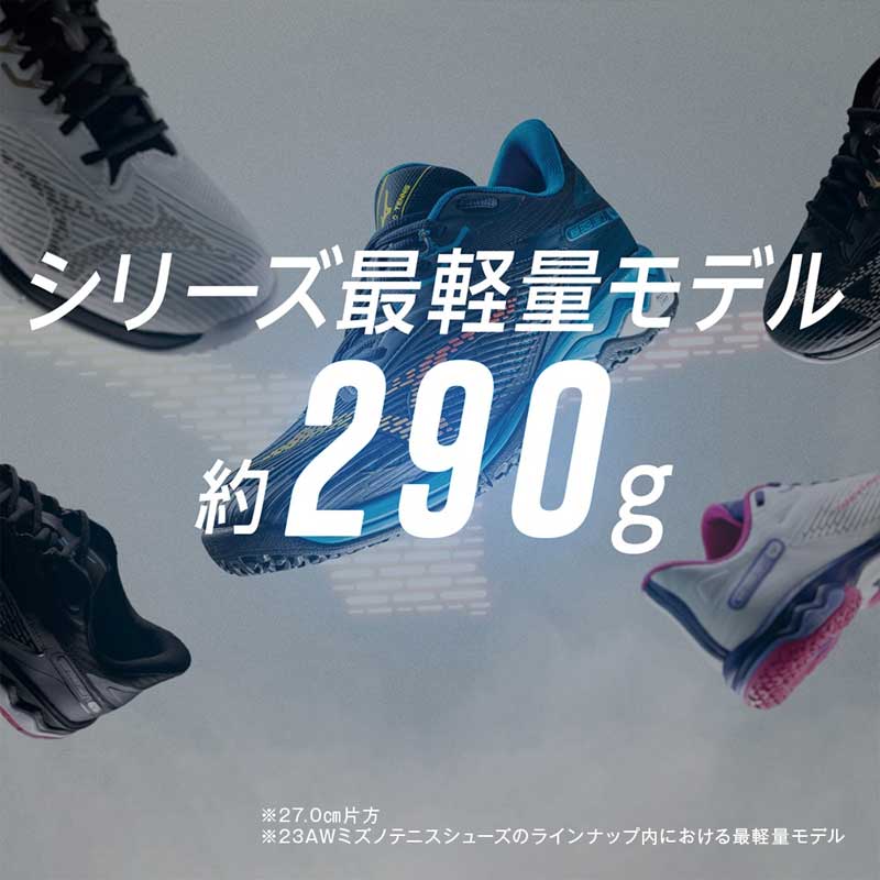 ���եȥƥ˥����塼�� ����������ƻ̵�� ���եȥƥ˥�  ���塼�� �ߥ��� MIZUNO �������֥��������ɥ饤��2 WIDE OC 61GB2318 ��3E ��˥��å��� �˽����� ������͹��ǡ����졼�������� ���եȥƥ˥� ���塼�� �ߥ��� �𼰥ƥ˥� ���塼�� �ż��ƥ˥� soft tennis shoes