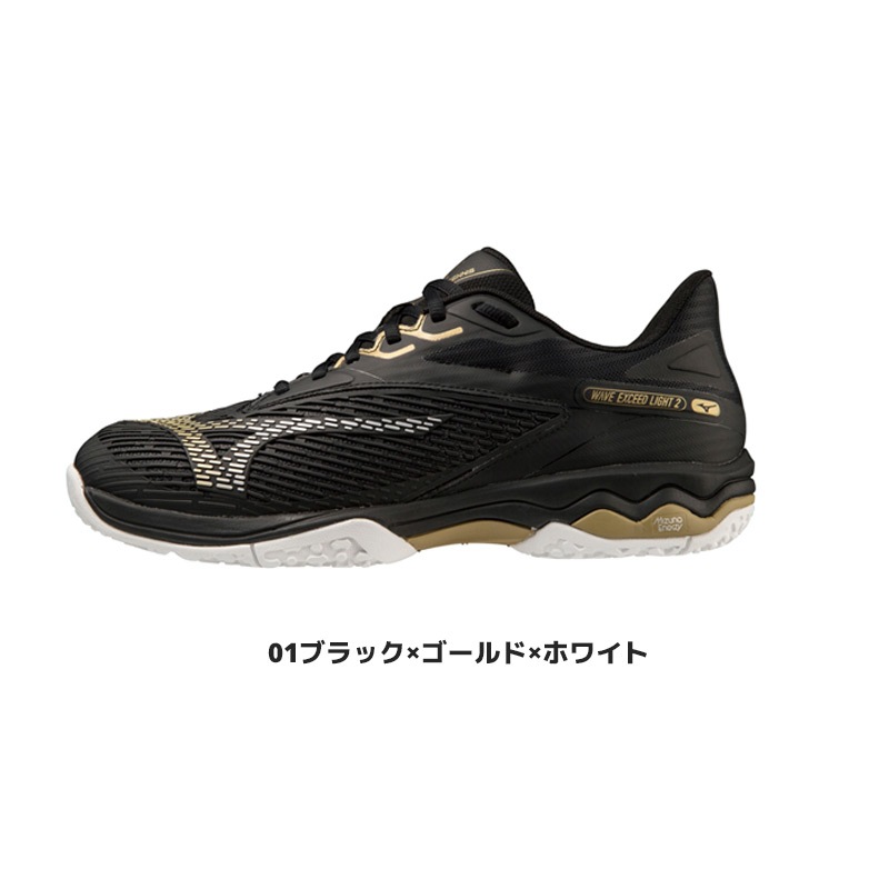 ���եȥƥ˥����塼�� ����������ƻ̵�� ���եȥƥ˥�  ���塼�� �ߥ��� MIZUNO �������֥��������ɥ饤��2 WIDE OC 61GB2318 ��3E ��˥��å��� �˽����� ������͹��ǡ����졼�������� ���եȥƥ˥� ���塼�� �ߥ��� �𼰥ƥ˥� ���塼�� �ż��ƥ˥� soft tennis shoes