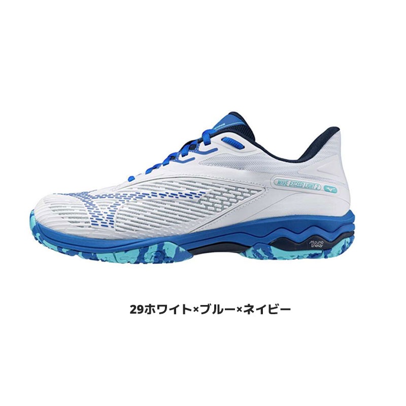 ���եȥƥ˥����塼�� ����������ƻ̵�� ���եȥƥ˥�  ���塼�� �ߥ��� MIZUNO �������֥��������ɥ饤��2 WIDE OC 61GB2318 ��3E ��˥��å��� �˽����� ������͹��ǡ����졼�������� ���եȥƥ˥� ���塼�� �ߥ��� �𼰥ƥ˥� ���塼�� �ż��ƥ˥� soft tennis shoes