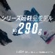 ���եȥƥ˥����塼�� ����������ƻ̵�� ���եȥƥ˥�  ���塼�� �ߥ��� MIZUNO �������֥��������ɥ饤��2 WIDE OC 61GB2318 ��3E ��˥��å��� �˽����� ������͹��ǡ����졼�������� ���եȥƥ˥� ���塼�� �ߥ��� �𼰥ƥ˥� ���塼�� �ż��ƥ˥� soft tennis shoes