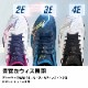���եȥƥ˥����塼�� ����������ƻ̵�� ���եȥƥ˥�  ���塼�� �ߥ��� MIZUNO �������֥��������ɥ饤��2 WIDE OC 61GB2318 ��3E ��˥��å��� �˽����� ������͹��ǡ����졼�������� ���եȥƥ˥� ���塼�� �ߥ��� �𼰥ƥ˥� ���塼�� �ż��ƥ˥� soft tennis shoes