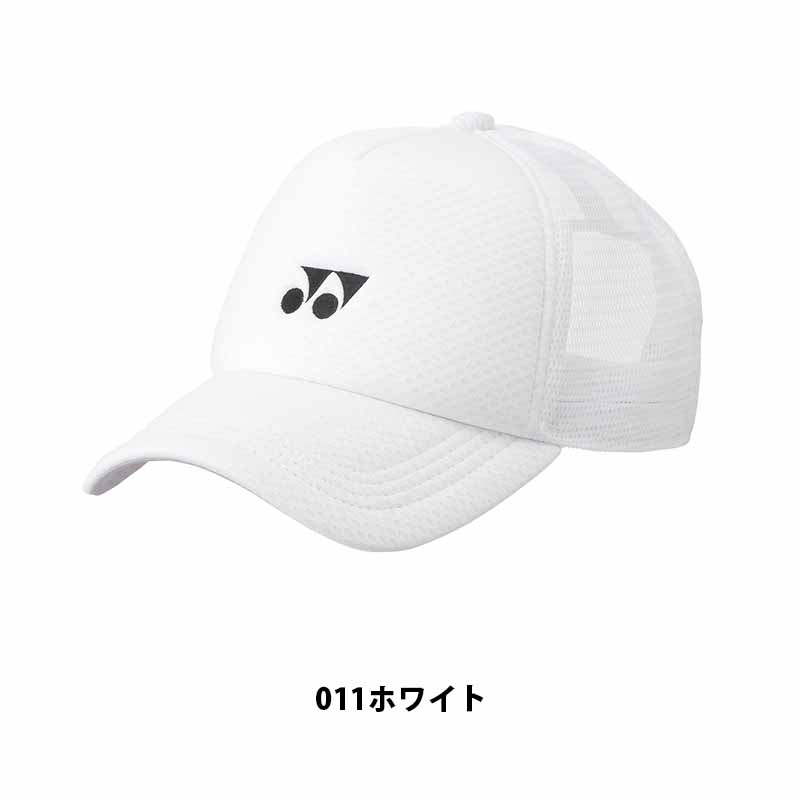 ��ͥå��� YONEX ��å��奭��å� ��˥��å��� 40107���� �ƥ˥�����å� ���եȥƥ˥� ����å� �ƥ˥�����å� ˹�� ���եȥƥ˥� ˹�� �𼰥ƥ˥� ���ݡ��ĥ���å� soft tennis cap��