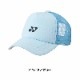 ��ͥå��� YONEX ��å��奭��å� ��˥��å��� 40107���� �ƥ˥�����å� ���եȥƥ˥� ����å� �ƥ˥�����å� ˹�� ���եȥƥ˥� ˹�� �𼰥ƥ˥� ���ݡ��ĥ���å� soft tennis cap��