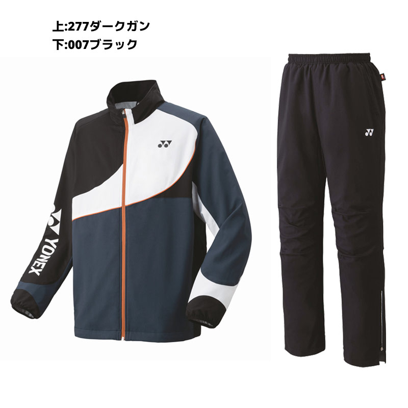 �ڥ͡���ɽ��б�������ǥ֥�󥱥åȥץ쥼��ȡ�������ɥ֥졼���� ��ͥå��� YONEX ΢���ե�����ɥ������ޡ�����ġ��ѥ�ľ岼���å� 70100-80087 �岼�� ��˥��å����ɴ� ���եȥƥ˥� �Хɥߥ�ȥ� ������  �𼰥ƥ˥� ������ɥ֥졼���� �岼�� �˽����� ����