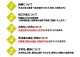 �ڻɽ��ù��б��ۥХ졼 ���������꡼ ������ ������������ �Х졼�ǥ�����ե����������� Ȣ���� �ߥ��� 32JYC123 �ɼ��ι񻺥����� ���������� ´�� ´�ĥץ쥼��Ȥˤ������� MIZUNO