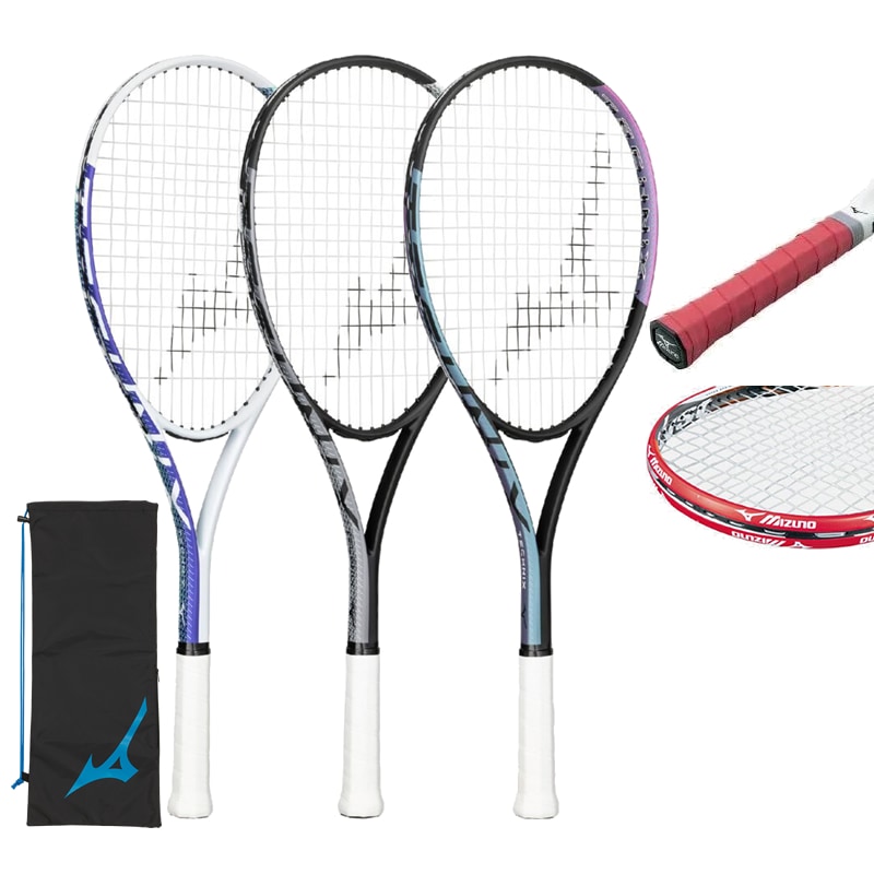 ソフトテニス 初心者向けセット ソフトテニス ラケット 63JTN575